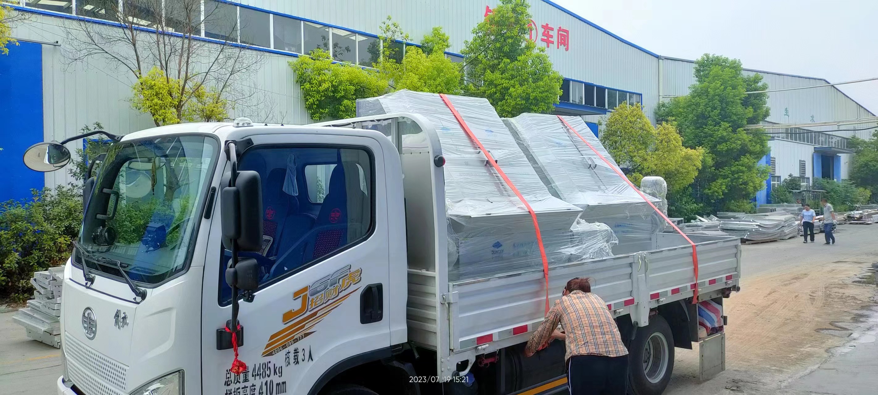 上海盾旗發(fā)貨青島新源2臺120Z型設備